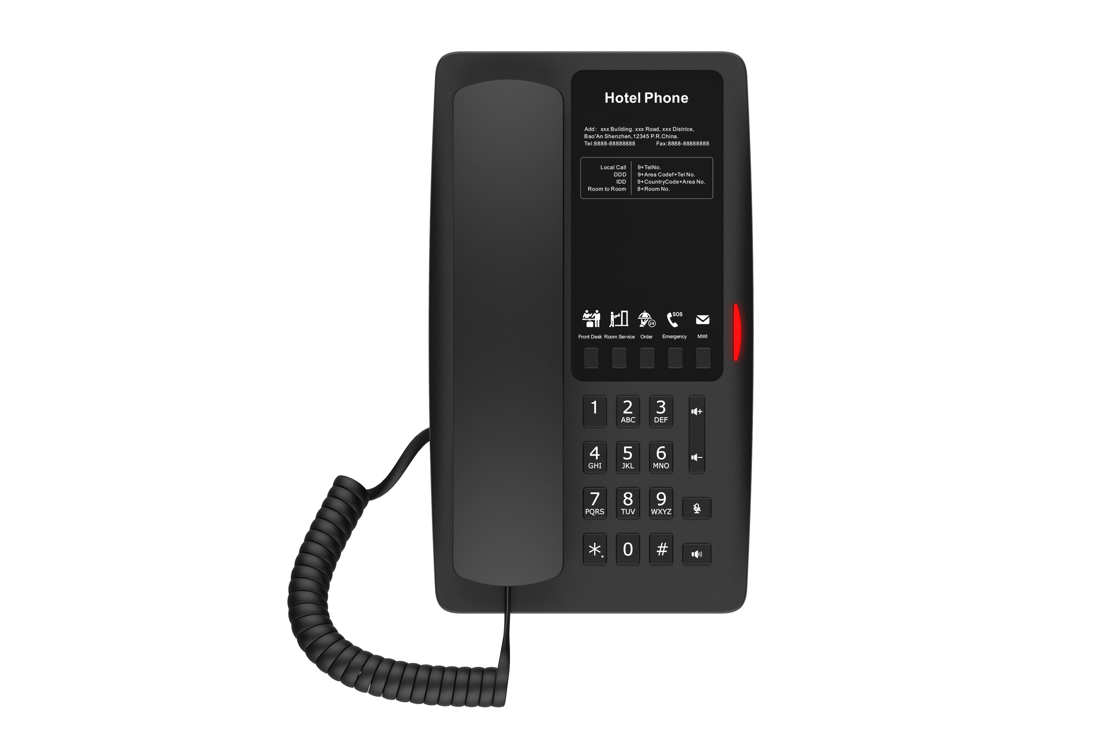 Отельный телефон Fanvil H4 FH4PPSUB